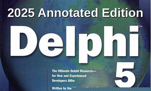 ENI与Delphi AI携手提升企业区块链运营效能